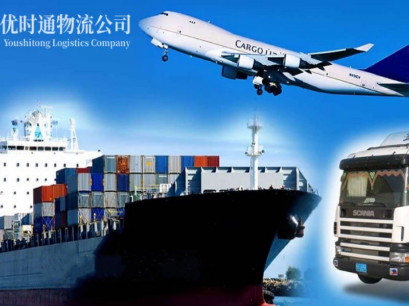 云冈到意大利空运锂电池注意事项